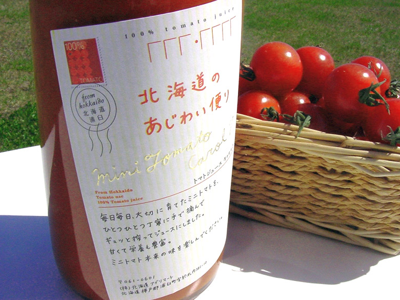 恵みの時 北海道のあじわい便り(トマト・にんじん 80ml 2種 各20本)(送料無料) 北海道のあじわい便り(トマト・オリゴ 80ml 2種 各20本)(送料無料)