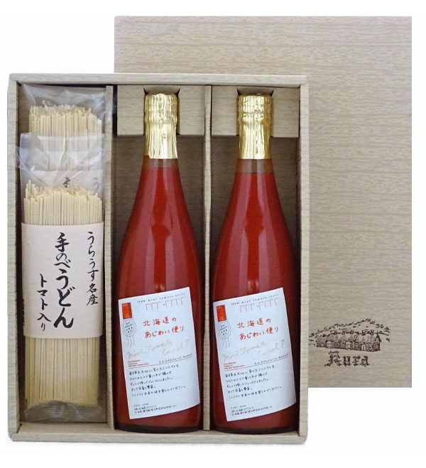 北海道のあじわい便り トマト ノンアル赤 送料無料 720ml 各6本 2種