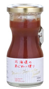 北海道産のプルーンで作った酸味が特徴のジュースです。